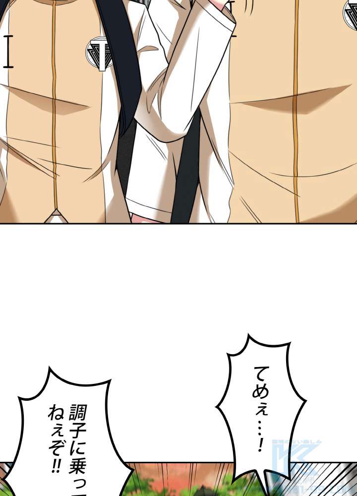 P58