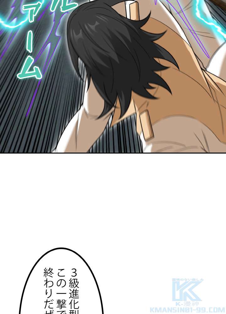 P64