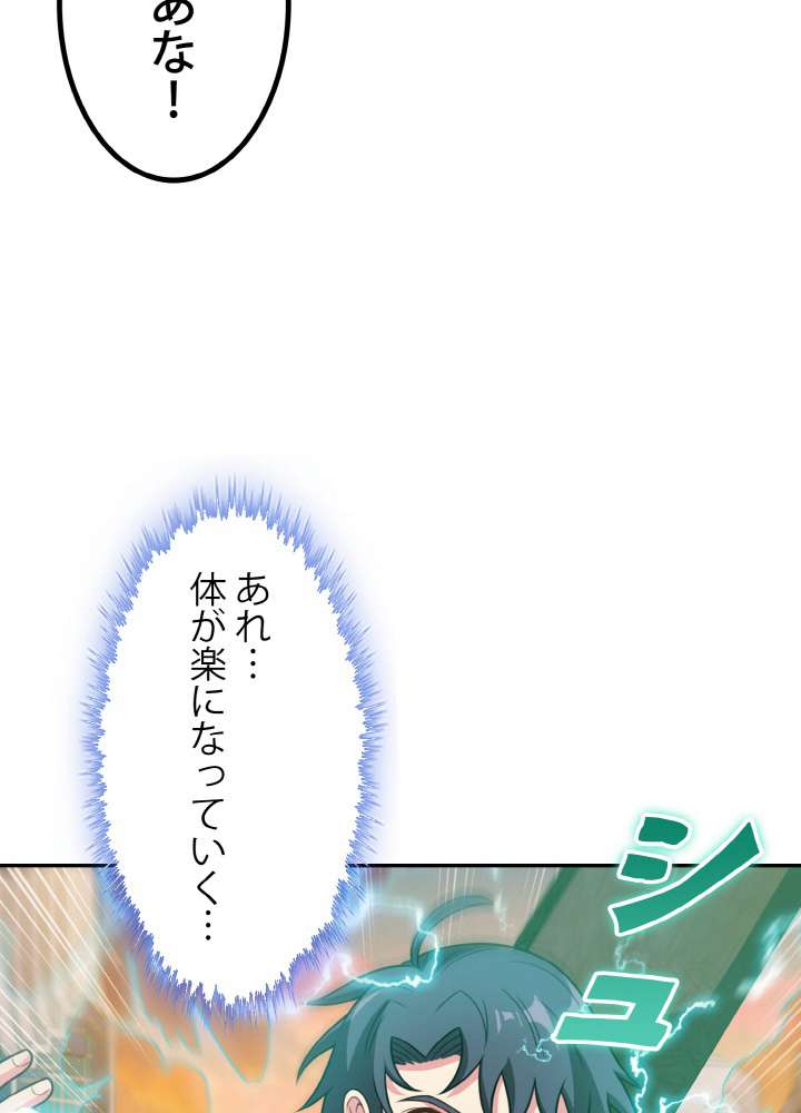 P66