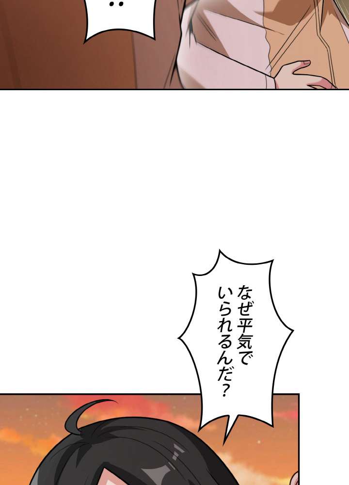 P71