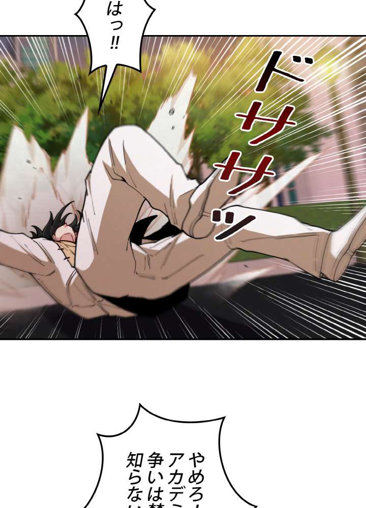 P75