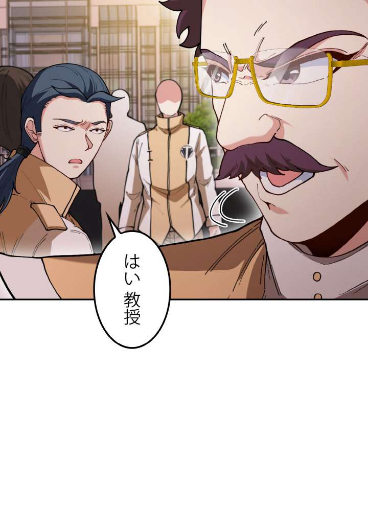 P81