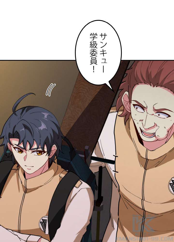 P82
