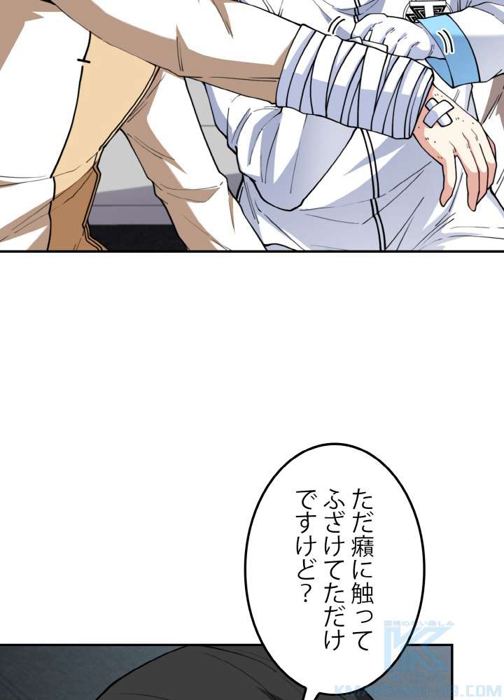 P88