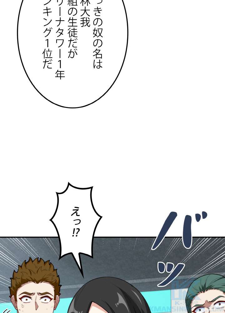 P91