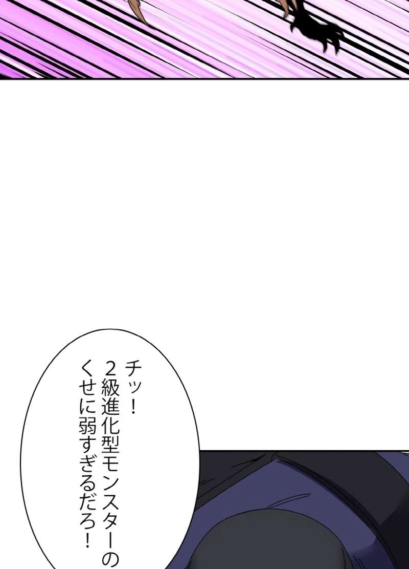 P63