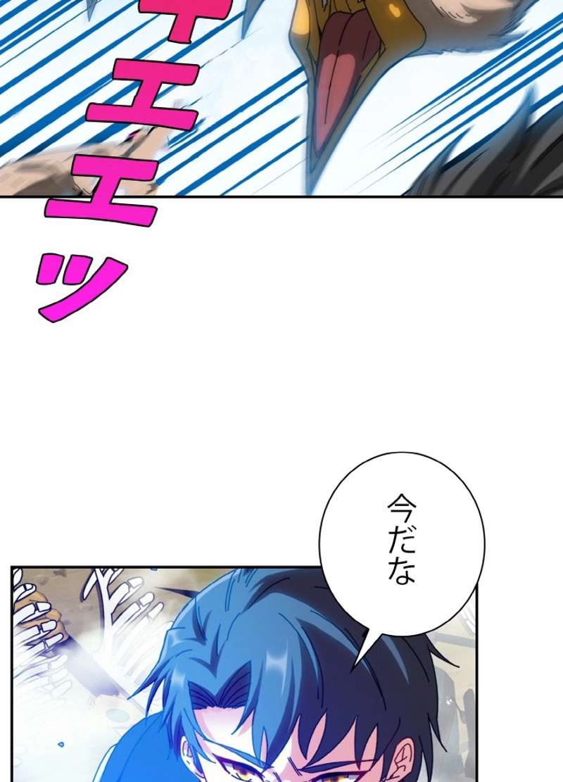 P69