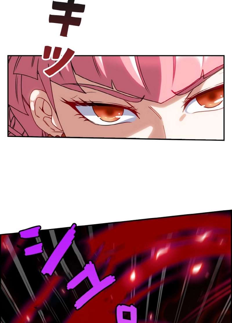 P81