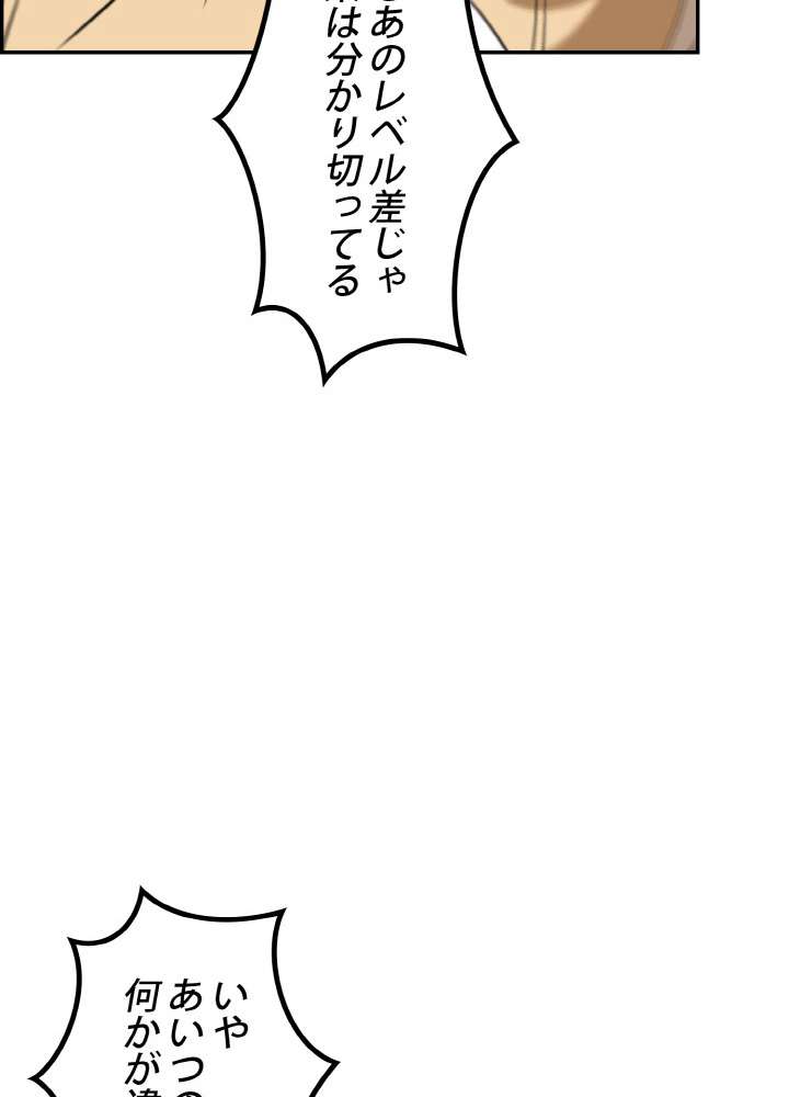 P56