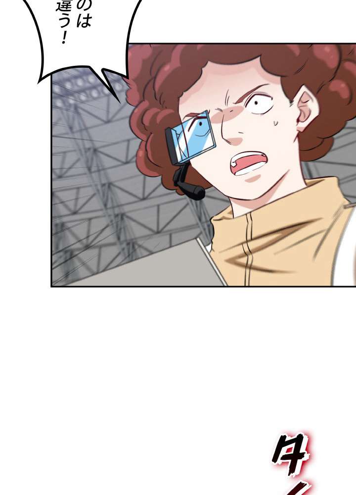 P57