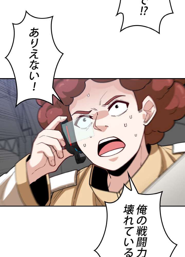 P66