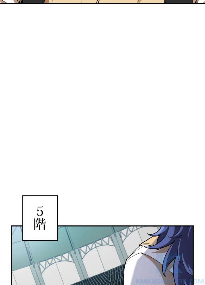 P73