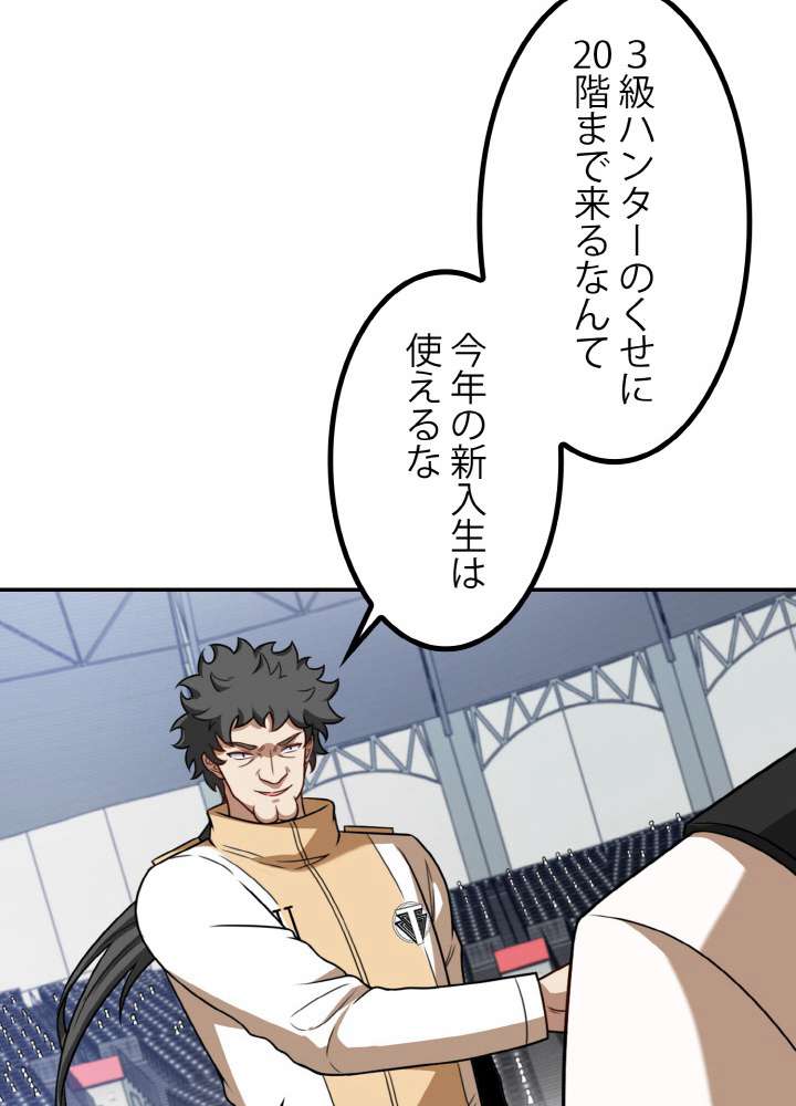 P89