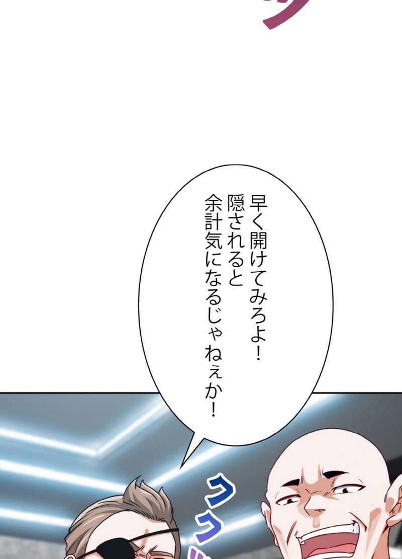 P47
