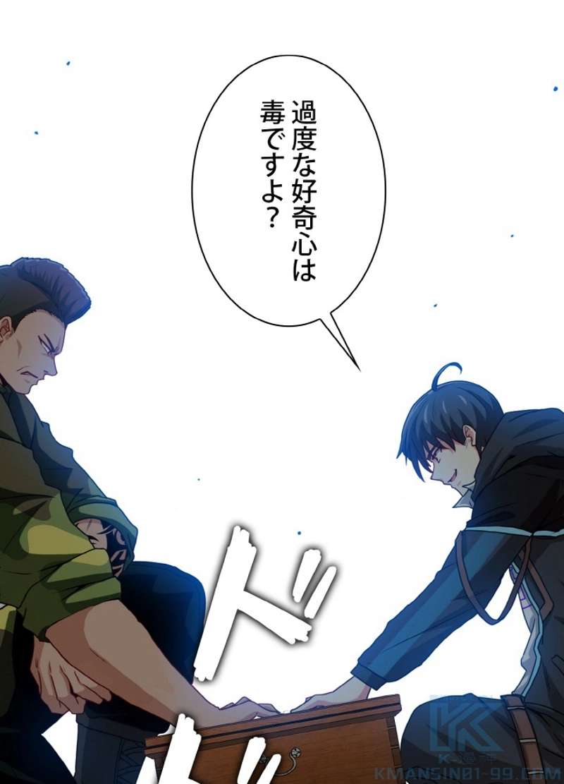 P49