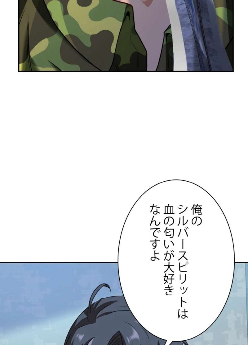 P63