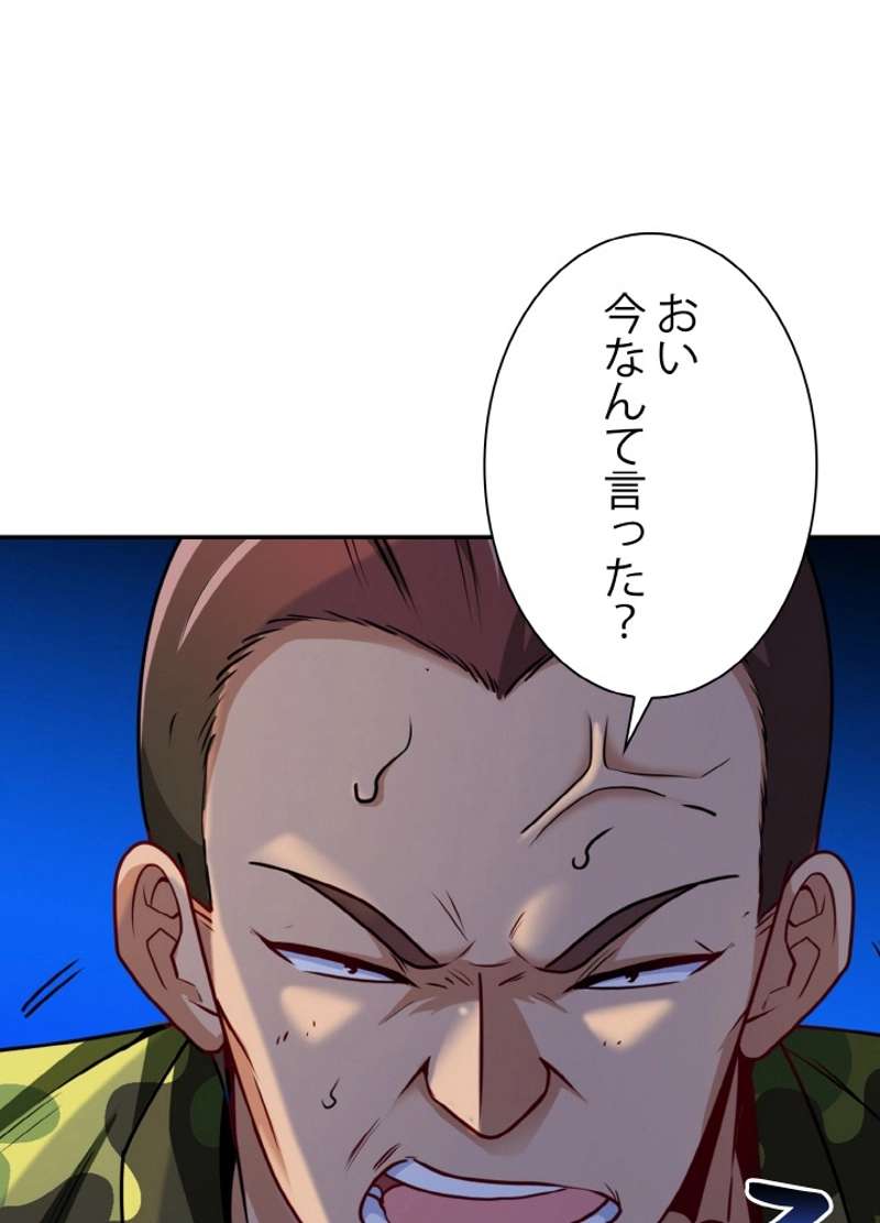 P68