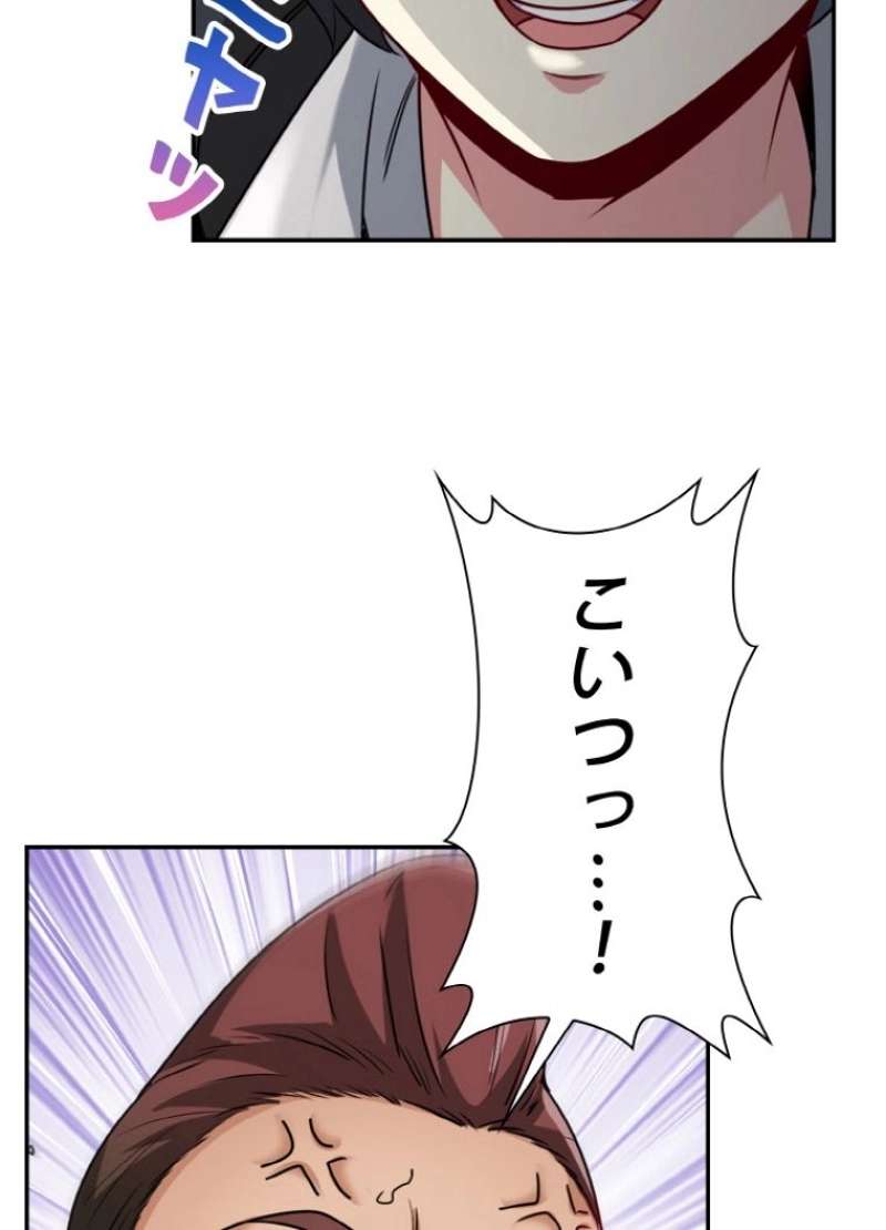 P72