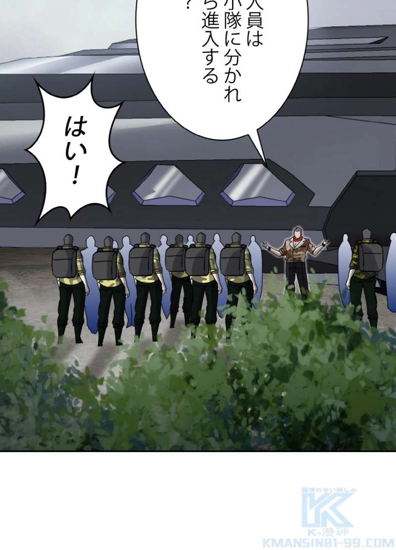 P91