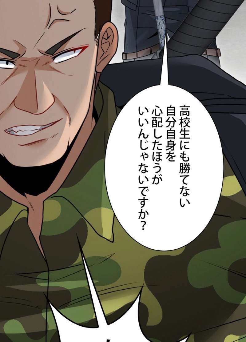 P96