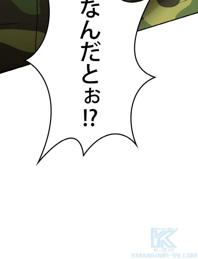 P97