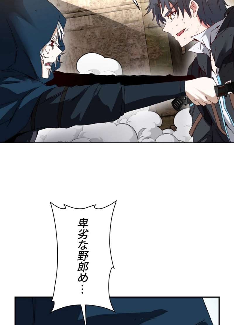 P77