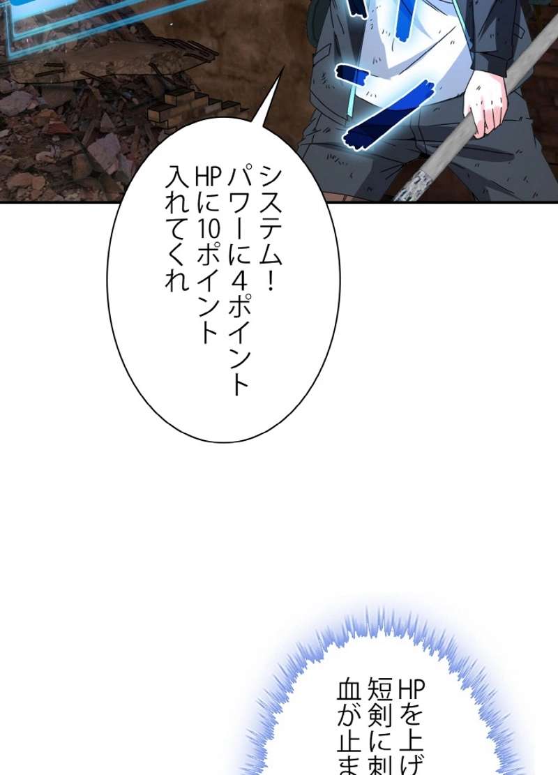 P83
