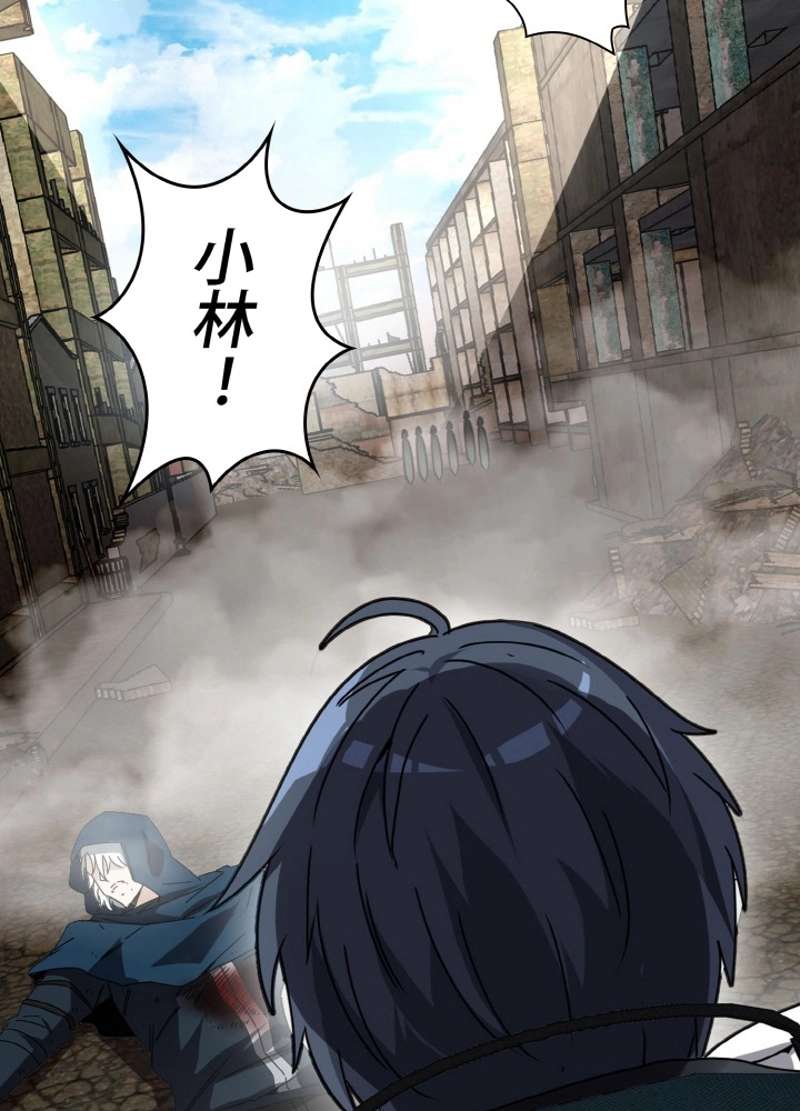 P87