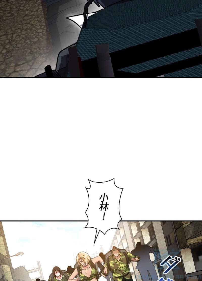 P88