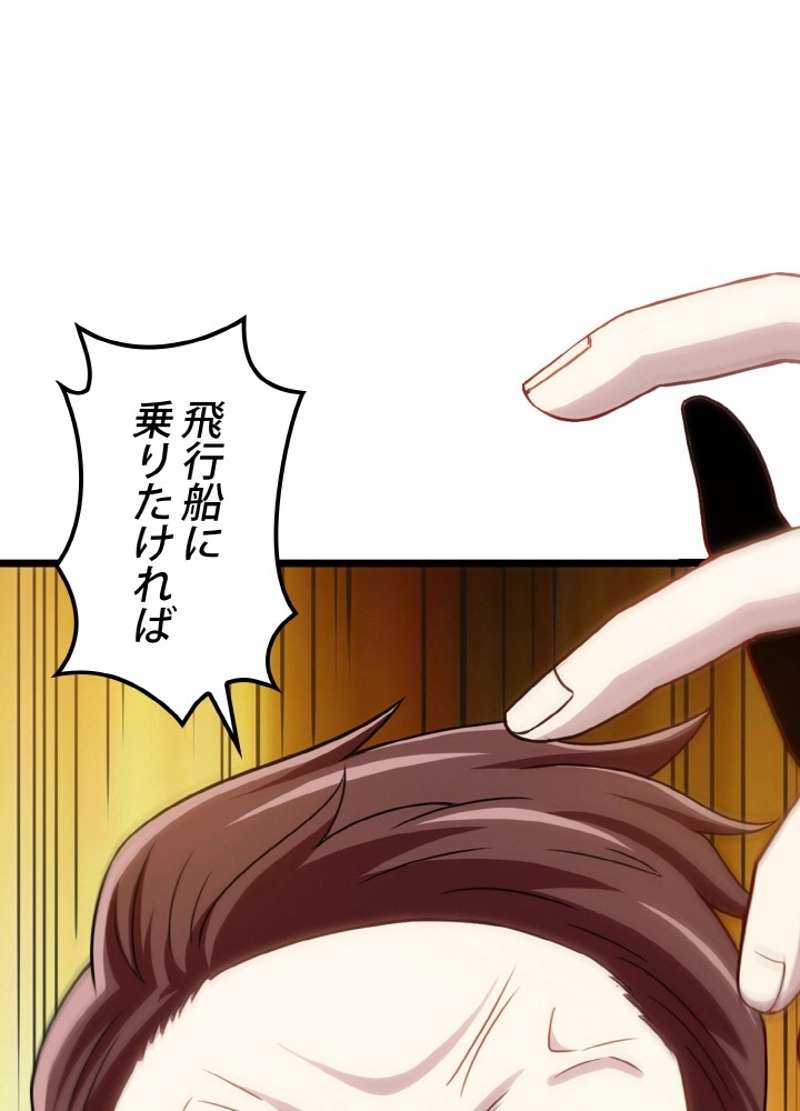 P41