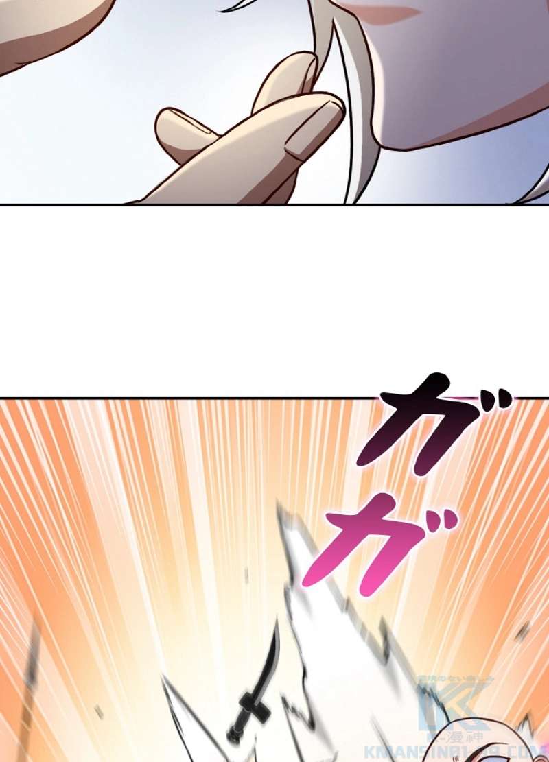 P52