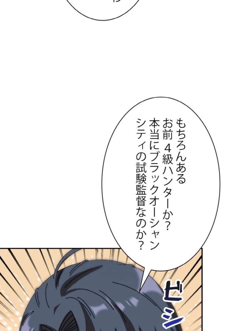 P59