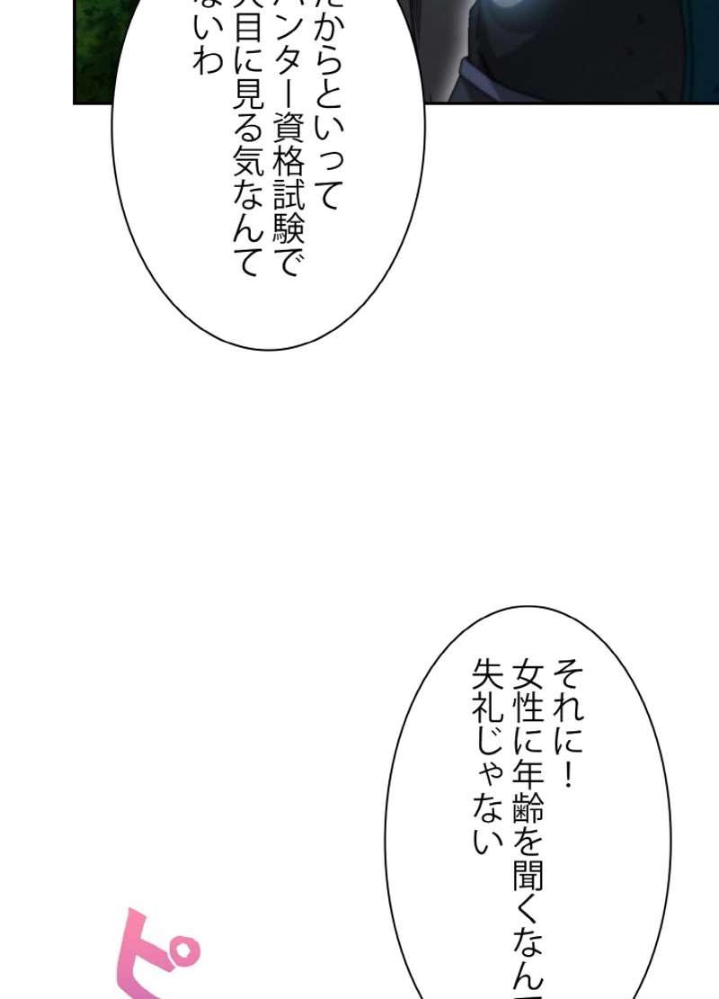 P62
