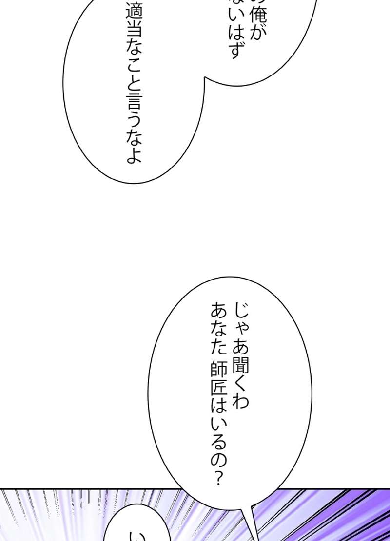 P65