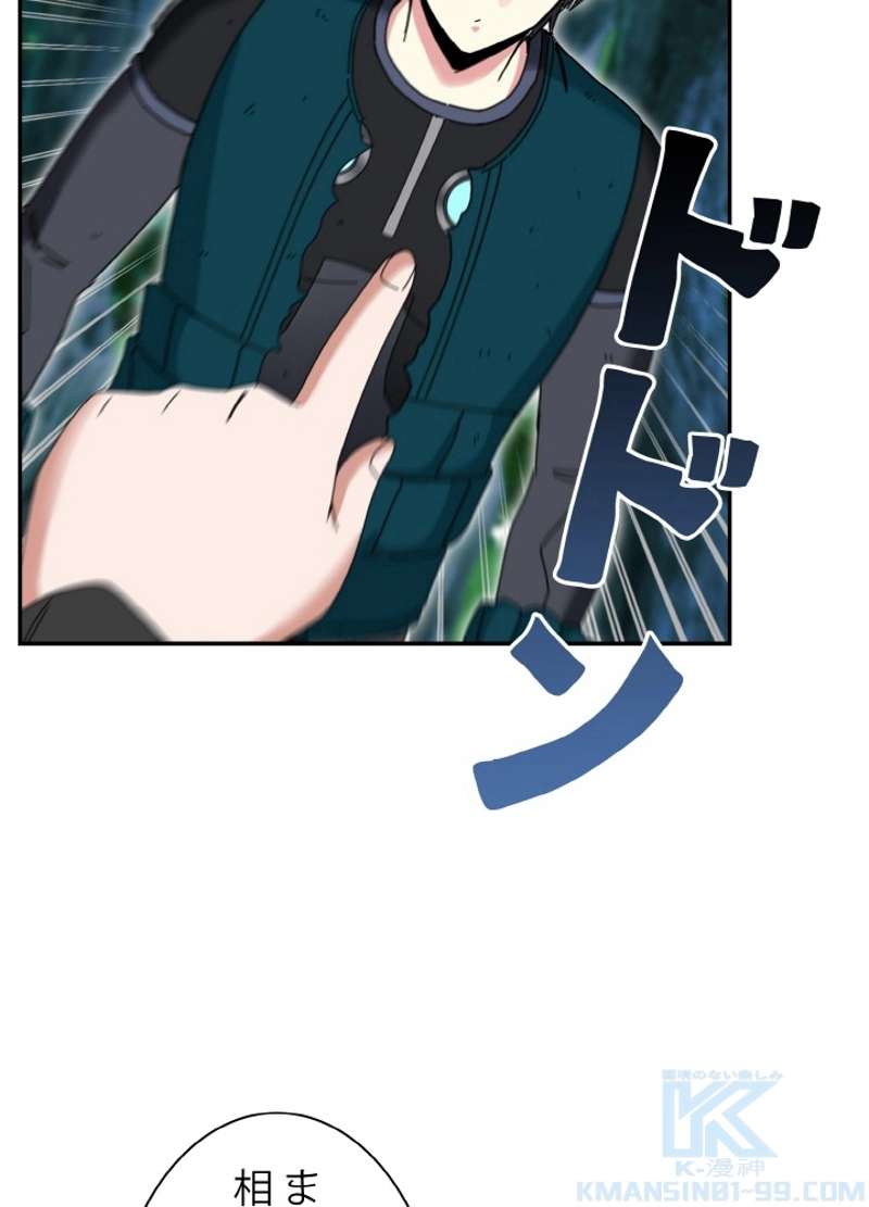 P70