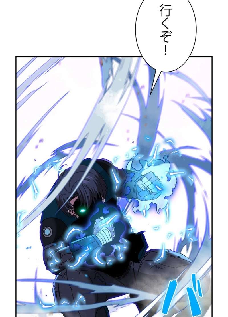 P74