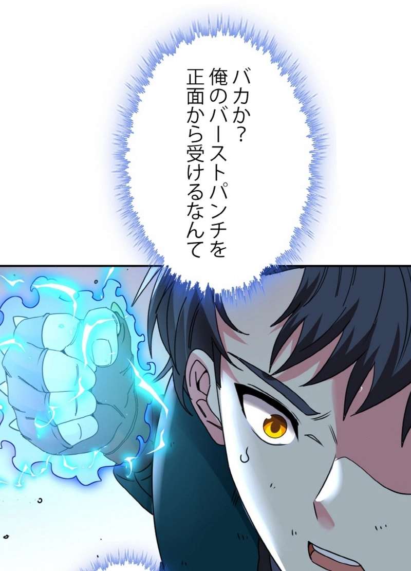 P78