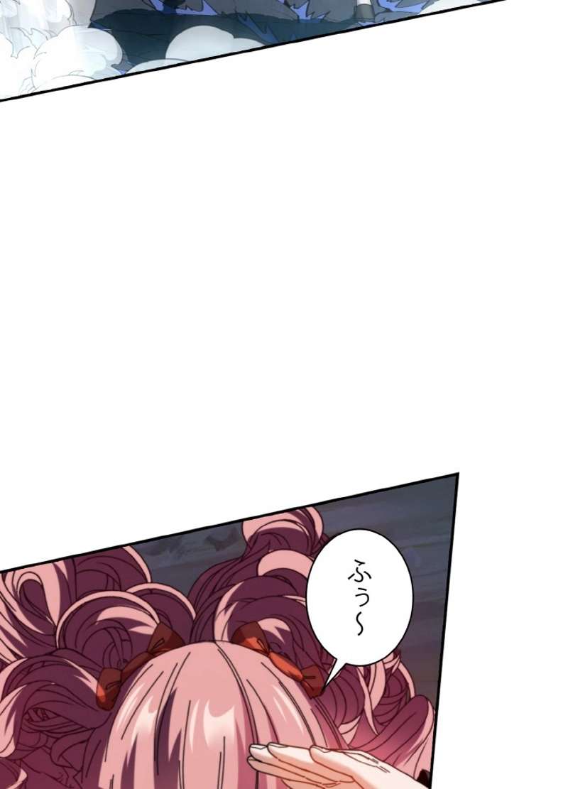 P86