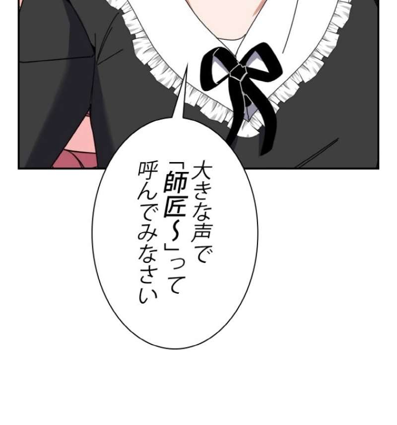 P93