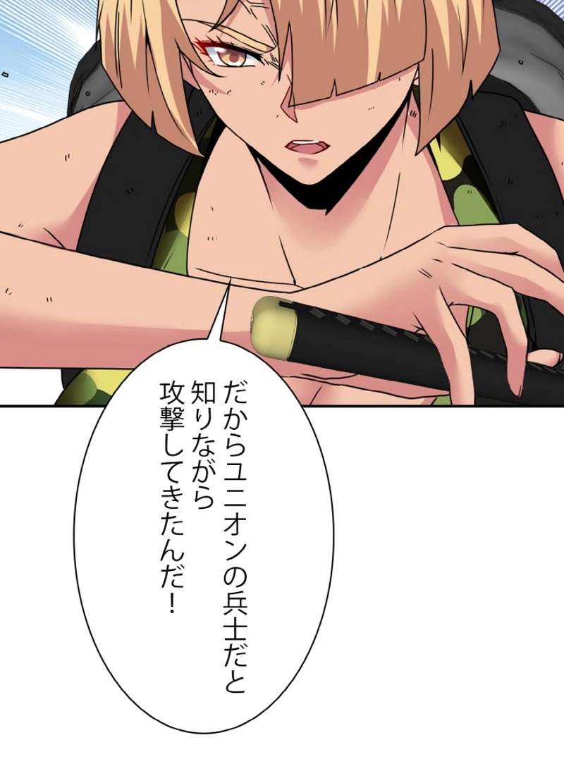 P41