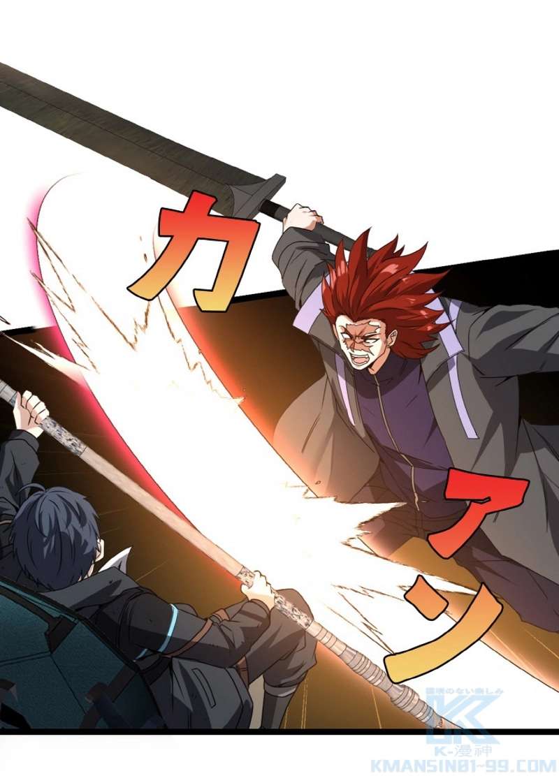 P55