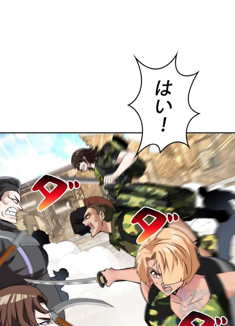 P58