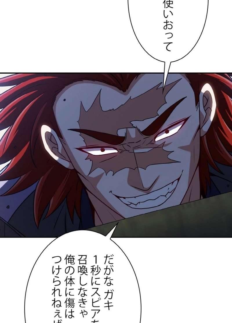 P63
