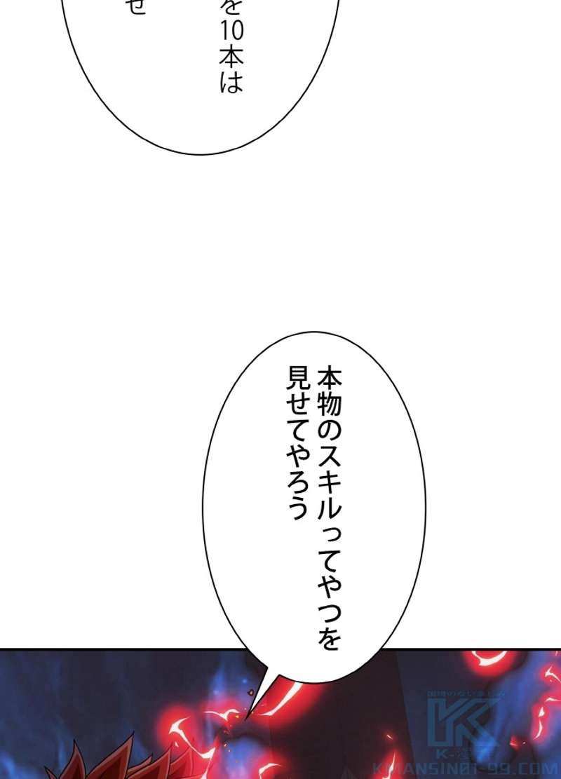 P64