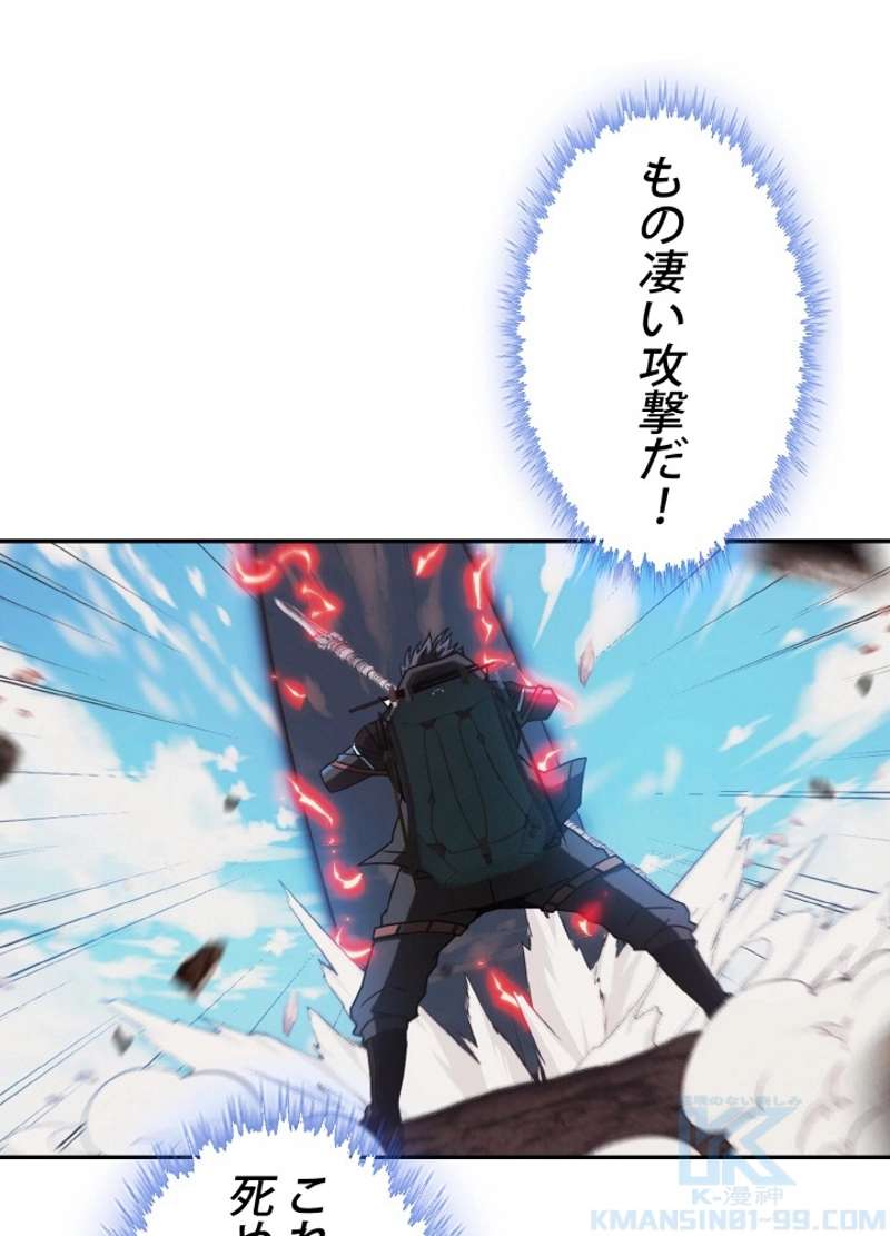 P70