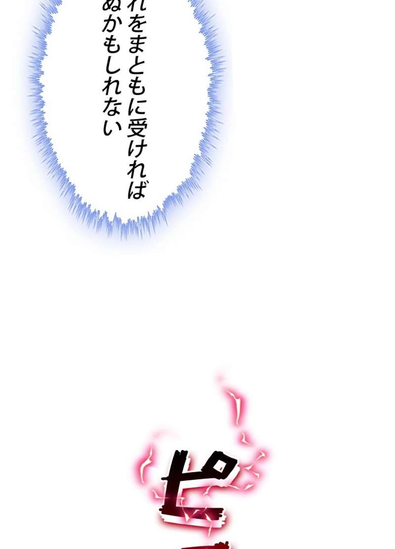P71