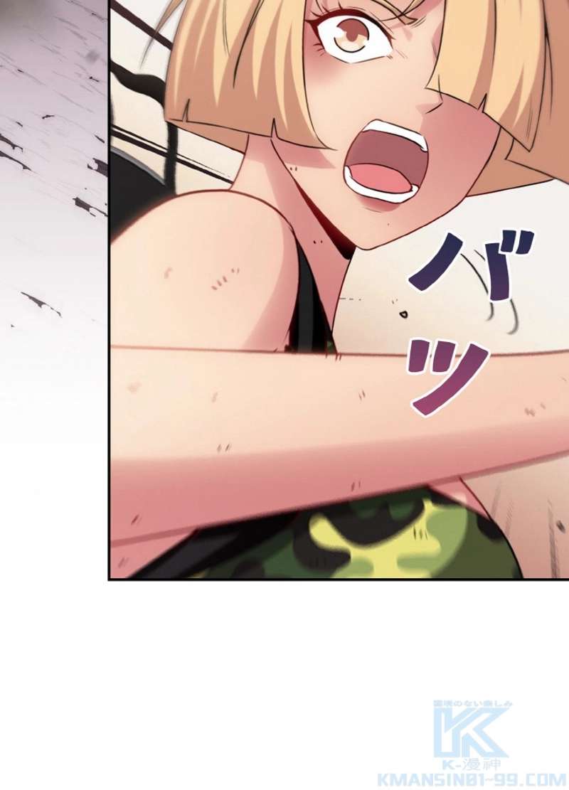 P76