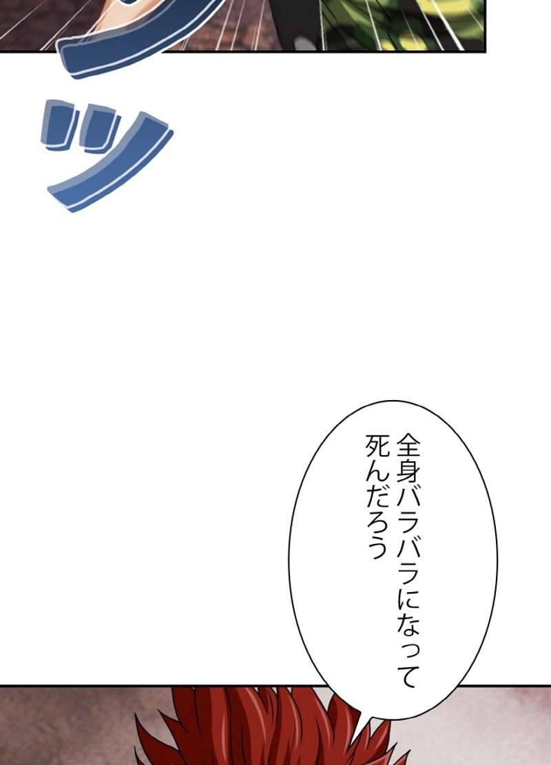 P78