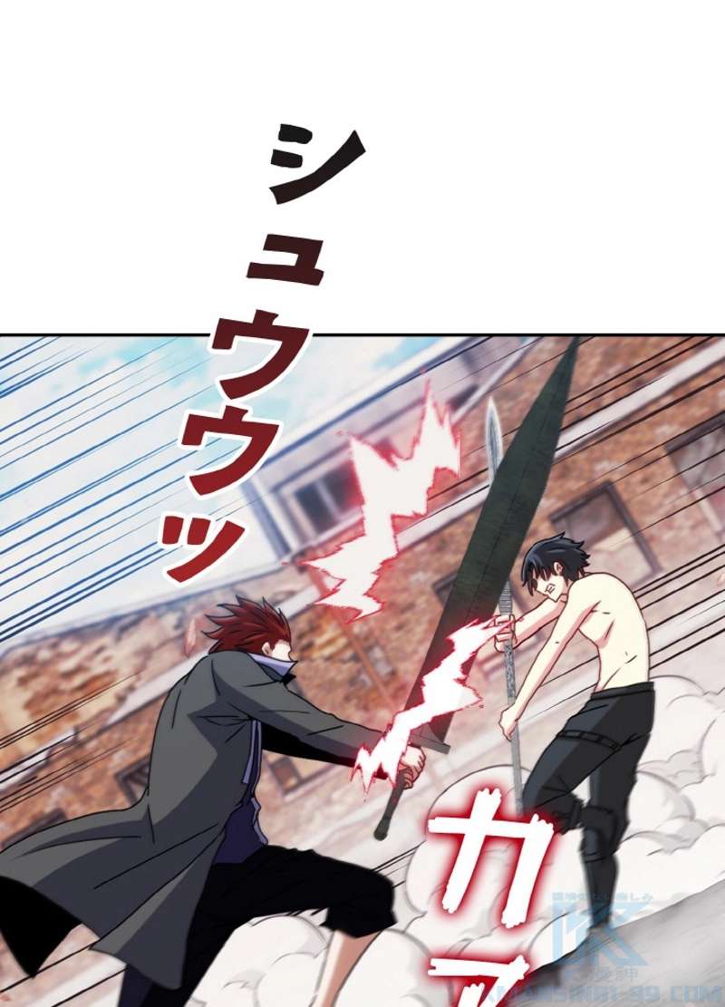 P85