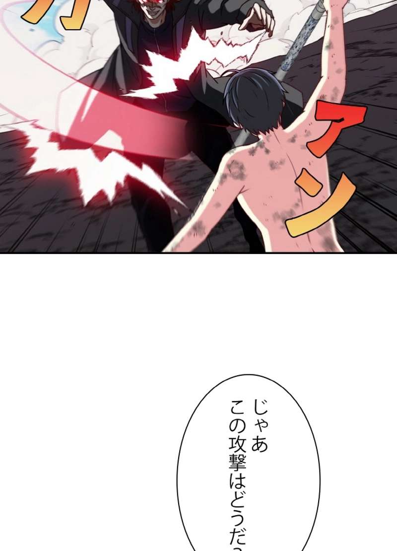 P89